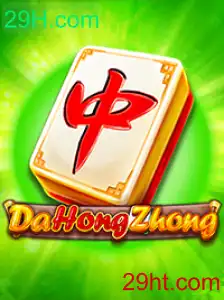 Descubra o Empolgante Mundo de DaHongZhong