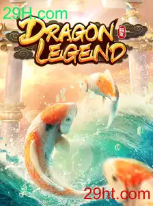DragonLegend: Uma Jornada Épica no Mundo Virtual