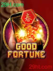 GoodFortuneM: Descubra as Dinâmicas e Regras do Jogo Popular com 29H.com
