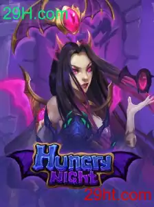Descubra o Fascinante Mundo de HungryNight: Um Mergulho no Jogo