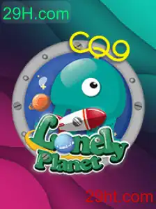 LonelyPlanet: Explorando o Fascinante Mundo de 29H.com