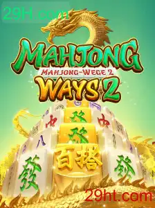 Explorando MahjongWays2: Regras, Estratégias e Novidades