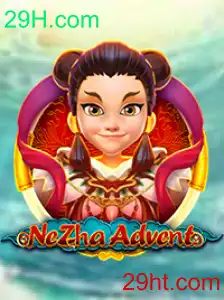Explorando NeZhaAdvent: Uma Jornada Épica no Mundo Digital